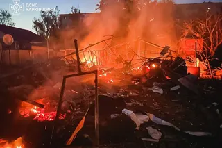 A fire in the Kharkiv region following Russian strikes