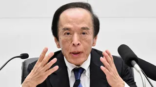 20260609 BOJ Gov. Ueda file photo