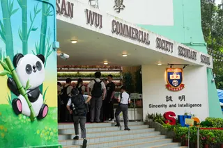 San Wui Commercial Society Secondary School in Tuen Mun is seeking a new head. Photo: Jelly Tse