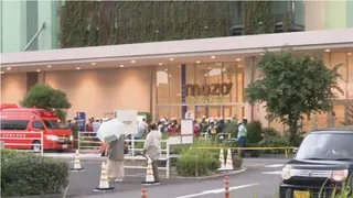 名古屋商场多人突眼喉不适  八人送医