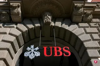 市场评论指瑞银在整合瑞信（Credit Suisse）后，持续缩减环境、社会和治理（ESG）相关职能。 （路透社）