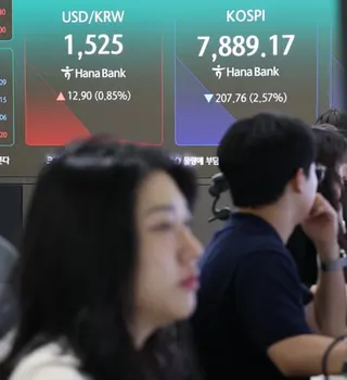 A financial data screen in the dealing room of Hana Bank in Seoul.