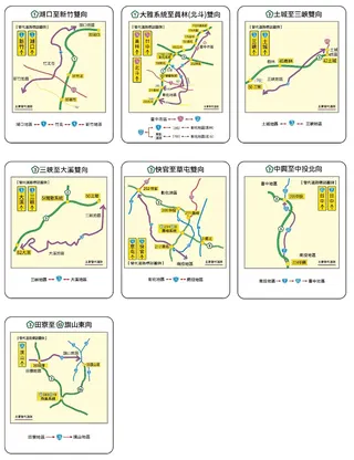 國道7條短途替代道路（圖／高公局提供）