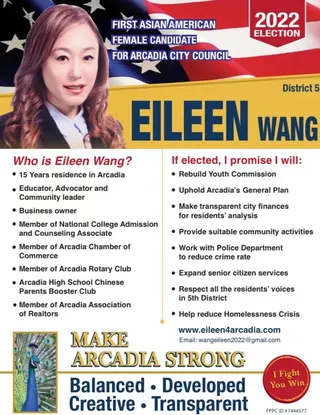 王爱琳竞选市议员时的一份宣传单。她的同事们注意到她热衷于参加当地活动。