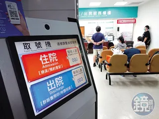 住院天數縮短或是一日手術，已是醫界共識。