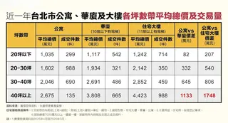 cnews124260610a08
