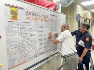 淡水警分局提供