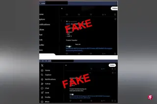 新加坡警察部队星期三（6月10日）发文告说，在多数案件中，诈骗分子都是通过社媒平台X接触受害者。 （新加坡警察部队提供）