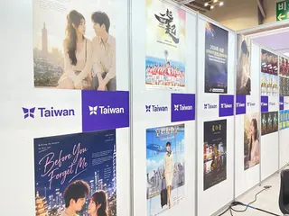 圖說：2026BCM台灣展區同步展出《空姐復仇記》、《星之音》等作品，以及恆星多媒體多項影視開發案，展現台灣影視內容創作實力。