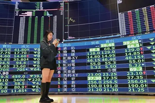 6月8日台股大跌超過1500點，似乎在提醒投資人需留意風險意識 與資金控管。
