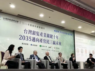 台灣銀髮產業協會舉辦「台灣銀髮產業關鍵使命：2035邁向產官民三贏未來」論壇，討...