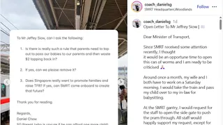 家长投诉婴儿交接须付费出站 SMRT称可酌情处理
