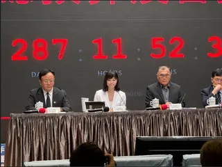 針對立法院對115年度中央政府總預算仍未審議完成，行政院發言人李慧芝發言人2026.6.11在行政院院會後記者會中表示關切，背板並且出現從去年（2025年）8月19日送到立院後，已有287天，時間持續計算中。郭宏章攝