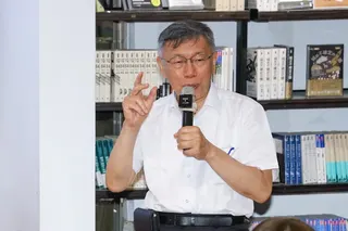 柯文哲日前出庭時，曾辯稱不知道會計師會「自行調節」收支。資料照。廖瑞祥攝