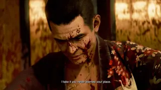 Stranger Than Heaven Bunta Sugawara
