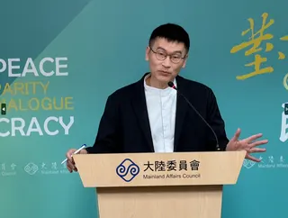 陸委會副主委梁文傑2026.6.11主持例行記者會，回應關於中國海警船等闖入東部海域聲稱『執法』、海峽論壇等議題。郭宏章攝
