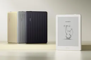 <em>The Go 6 (Gen II) is available in four color options: plum, stone, shell, and custard. However, the colors are only used for the e-reader’s rear panel.</em>
