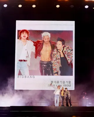 BIGBANG的20週年巡演備受粉絲期待。翻攝IG@xxxibgdrgn