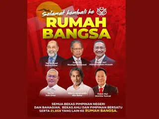 The five leaders were among 21,858 new and returning Umno members welcomed by party secretary-general Datuk Asyraf Wajdi Dusuki on June 12, 2026. — Picture from Facebook/DR ASYRAF WAJDI DUSUKI