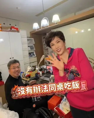 寇乃馨與黃國倫的住家連2人共餐的地方都沒有。翻攝nancykou0522 IG