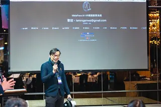 林煒民國108年成立科技公司「Metaface超級臉」，鑽研AI-VR技術。（Cora提供）