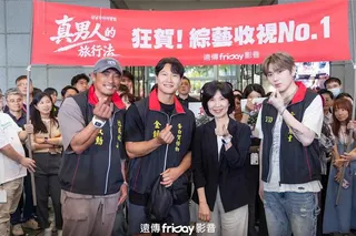 秋成勳（左起）、金鐘國、遠傳總經理井琪、ZICO合影留念。（friDay影音提供）