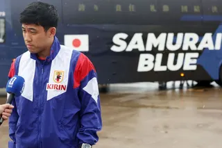 Jun 8, 2026; Nashville, Tennessee, USA; Wataru Endo of Japan is interviewed after arriving for the 2026 FIFA World Cup at Nashville International Airport. Mandatory Credit: Alan Poizner-Imagn Images