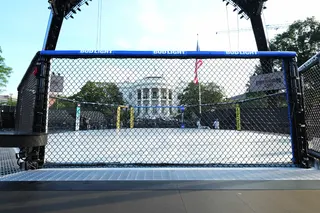 The arena up close. Photo: AP
