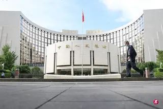 中国央行据报窗口指导大行严控银行间拆借规模。 （中新社）