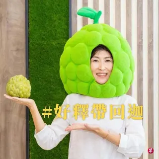 台东县长饶庆铃星期四在脸书发文批评中央限制地方参与两岸交流，并质疑中央政府“打算放任农民自生自灭”。 （饶庆铃脸书）
