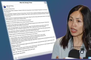 Its president, Datuk Seri Dr Wee Ka Siong, said the department falls under the Communications Ministry and therefore Teo cannot remain silent.