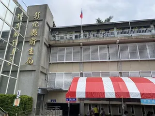 彰化縣衛生局去年年底，接獲彰化縣一名HIV確診個案通報，疫調人員十分機警而細心，...