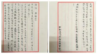 72歲陳盈潔「病況再添變數」！許常德嘆「生命進程跟想的不同」突宣布1事