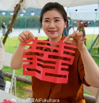 福原愛日前宣布再婚並懷孕。（取材自福原愛微博）