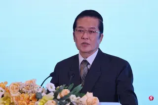 十项促进两岸交流合作的政策措施对接签约会星期六（6月13日）在厦门举行。图为中国国民党副主席张荣恭会上致辞。 （香港中通社）