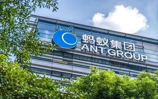 科創板日報指出，螞蟻集團正秘密測試AI版支付寶，新版本顛覆原有用戶交互，可一鍵切...