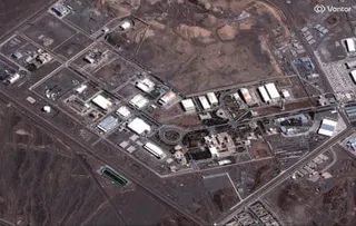A satellite image shows the Natanz nuclear complex in Iran on 7 March 2026.