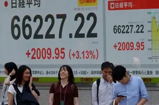 Nikkei futures rose 2% to 68,685 on Jun 15, far above Jun 12’s cash close of 66,020.
