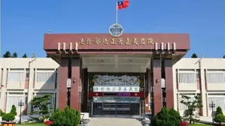 出狱前三周遭狱友重摔 男囚留医近月不治