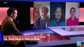 Deal reached