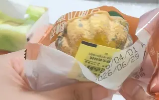 深圳有消費者反映，在山姆會員店購買的南瓜小麵包於保存期限內即出現大面積發霉情況。...