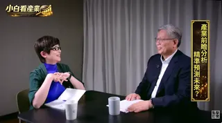 吳安琪（左）節目第一集帶領觀眾了解未來10年投資亮點。翻攝YT@moneywings_org