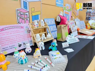 圖／新北市政府推出兩款限量「觀光工廠主題禮包」，每款市價超過600元，皆以300元優惠價販售。（記者陳志仁攝，2026.06.15）