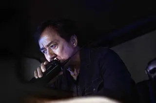 《捕風追影》成龍飾演退休後重出江湖的資深追蹤專家。Hami Video提供