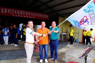 苗栗市暑期防溺河川巡防隊成立 余文忠率隊祭水神祈求河域平安 9