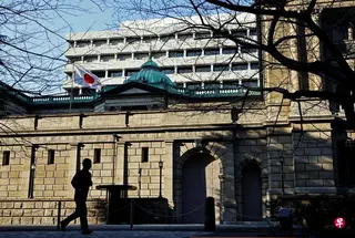 日本央行以7比1票数，通过加息至1%的决定。 （路透社）