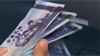 《富爸爸》作者稱：現金是垃圾！點名「4資產」保值示警：存錢是輸家