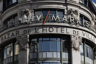 The BHV Marais department store in Paris, whose new owners plan to end a controversial partnership with Shein after describing it as a strategic mistake. Photo: AFP