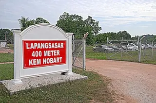 Two soldiers were killed in an explosion during a training exercise at the Kem Hobart shooting range here today. FILE PIC