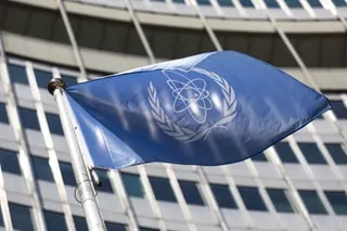 Flag of the International Atomic Energy Agency